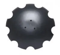 Диск вырезной HR-B-460-4