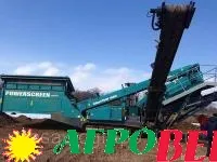 Сортировочная установка TEREX-Powerscreen CHIEFTAIN 1400
