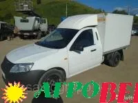 Вис 234900 (2016 г.в., 18080 км)