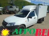 Вис 234900 (2016)