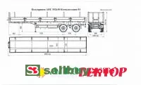 Полуприцеп бортовой двухосный АПС 552610, комплектация 01