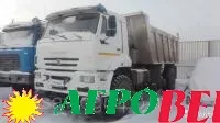Камаз 6520-43 Самосвал (2016)