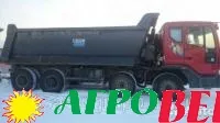Грузовой самосвал daewoo novus (2013 г.в.)