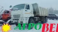 Камаз 65222-43 (тип тс: Самосвал) (2016 г.в.)