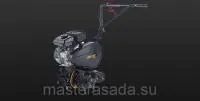 Культиватор Partner PFT44-154