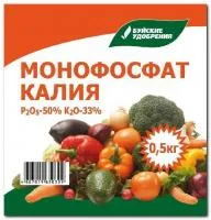 Монофосфат калия 500 г