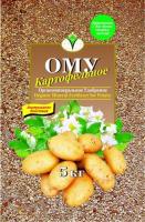 ОМУ Картофельное 5 кг