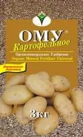ОМУ Картофельное 3 кг