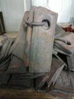 Нож к косилке КРН-2,1 Короткий (125х55х6)(РЗЗ)
