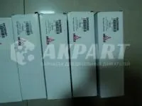Топливная форсунка Bosch 0445120066