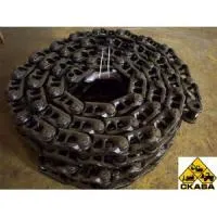 Цепь гусеничная 45 зв. 118-7300