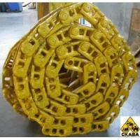 Гусеничная цепь 11G-32-00013 41L