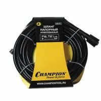 Шланг Champion напорный ВД армированный 10 метров, резьба M14х1,5 мм. + резьба M22х1,5 мм., C8121