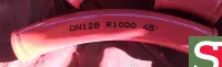 Колено бетоновода DN125*R1000*45