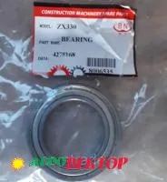 Подшипник крышки 4278168