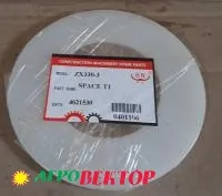 Шайба пластиковая 4621530