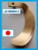 Ножи почвофрезы Iseki 44 Pcs Super Gold