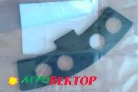 Замок гайки редуктора 207-27-71370