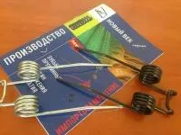Зуб подборщика комбайна Ростсельмаш