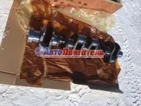 Вал коленчатый 3908032, 3907804, 3929037 Cummins 6BTA V =5.9
