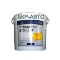 Смазка BPW ECO-LI 91 2,5кг 0210403000