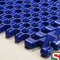 Модульная лента S. 100R Hook