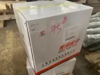 Турбокомпрессор двигателя Shanghai SC9D220 D38-000-720
