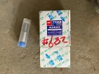 Распылитель форсунки двигателя Yuchai YC6108G/YC6В125 CDLLA147S071