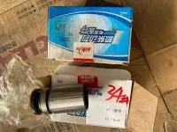 Толкатель клапана WD615 VG1500050032/61500050032