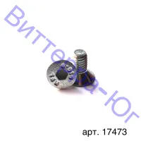 Болт M6x12 Schumacher 17473