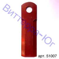 Нож соломоизмельчителя Schumacher 51007