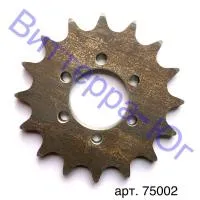 Звездочка Дон-680 Schumacher 75002