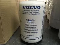 466987 VOLVO Фильтр топливный, в наличии 13 шт.