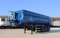 Полуприцеп самосвальный Тонар Форвард 33м3 95892