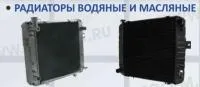 Радиатор 42n-03-11780 для экскаватора-погрузчика WB97S-5EO