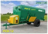 Болт ножа измельчителя РСК-12