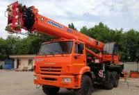 Автокран Клинцы КС 55713-5К-4