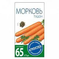 Л/морковь Тушон *2г