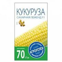 Л/кукуруза Леженд F1 *5г (Франция)
