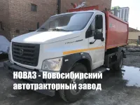 Мусоровоз с боковой загрузкой КО-440-2N
