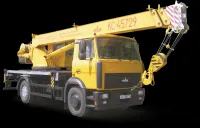 Автокраны КС-3579