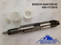 0445120142 Форсунка Bosch Камаз, МАЗ, Урал двс ЯМЗ-650