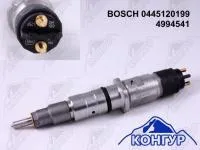 0445120199 Форсунка Bosch DongFeng двс Cummins ISELe 340 Евро-4