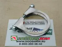 Хомут 4182-1671C