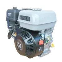 Бензиновый двигатель GB200S