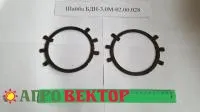 Шайба БДН-3,0М.02.00.028 для бороны БДН 3,0М