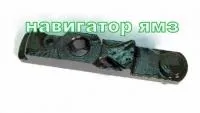 Кривошип в сборе ЯЗДА для двигателя ЯМЗ 136-1110336