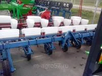 Культиватор КМН-4,2 с внесением удобрений без транспортного устройства