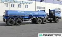 Полуприцеп Ппцтв 17-21 уст 94651L рамная