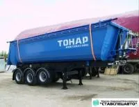 Полуприцеп Тонар 952301-13 (32м3)
